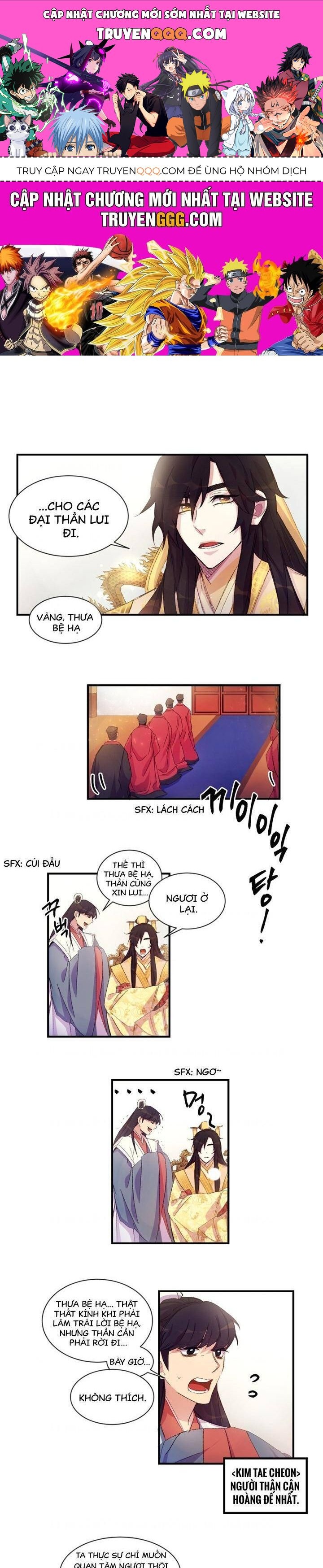 Sinh Viên Đại Học Hoàng Hậu - Chap 1 - Trang 1