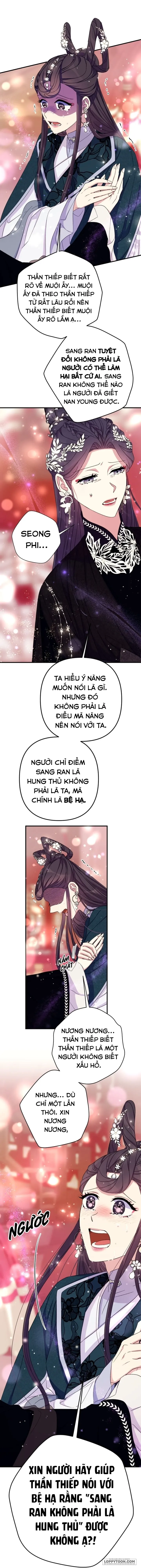 Sinh Viên Đại Học Hoàng Hậu - Chap 104 - Trang 7
