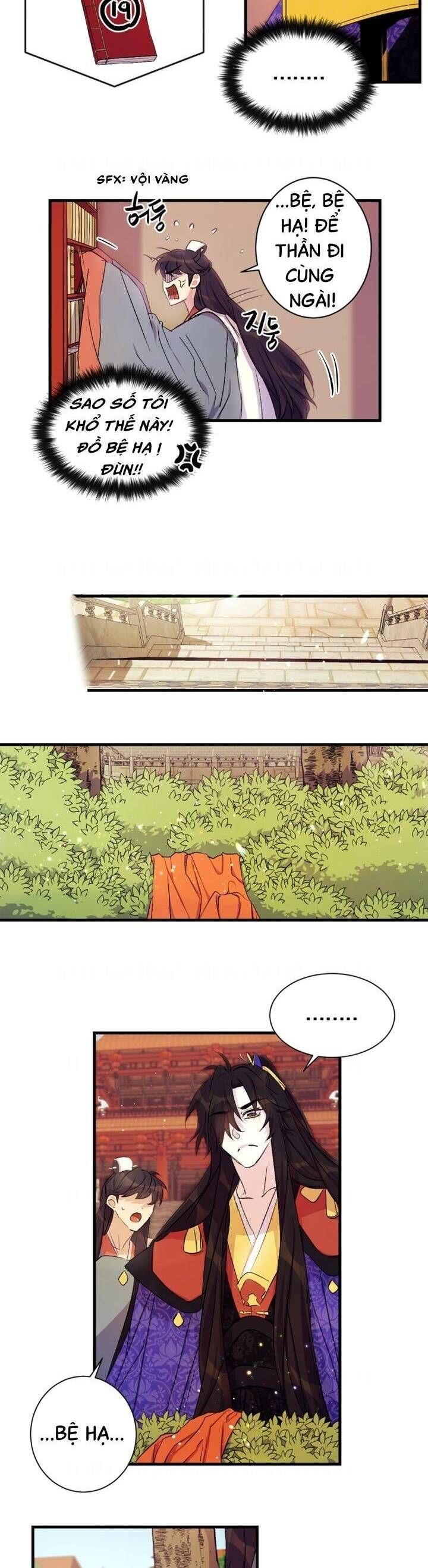 Sinh Viên Đại Học Hoàng Hậu - Chap 11 - Trang 2