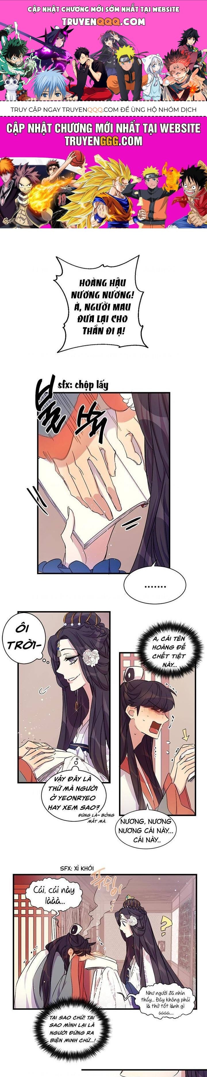 Sinh Viên Đại Học Hoàng Hậu - Chap 12 - Trang 1