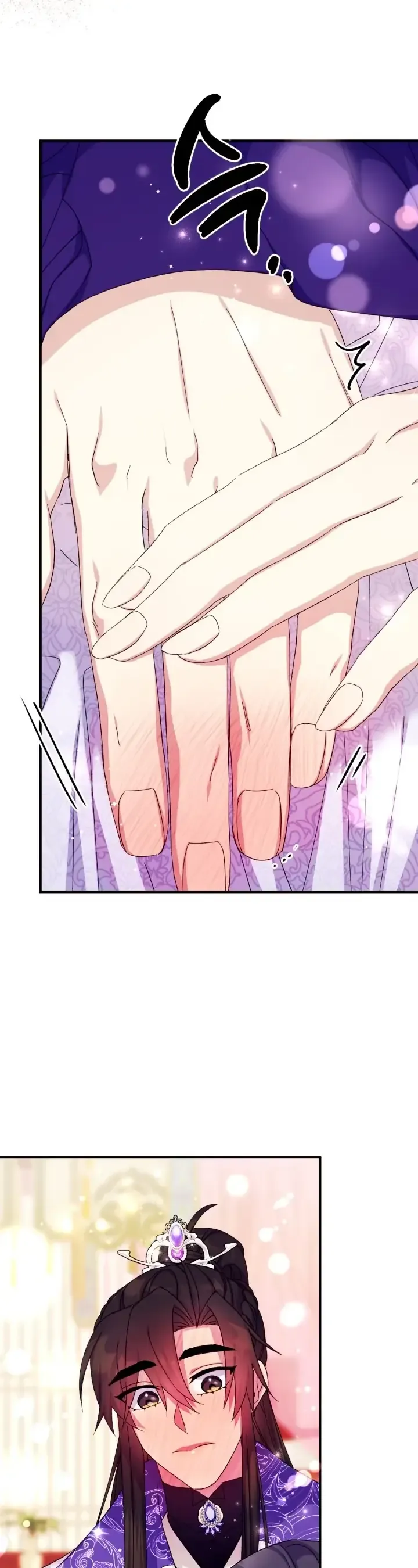 Sinh Viên Đại Học Hoàng Hậu - Chap 120 - Trang 7