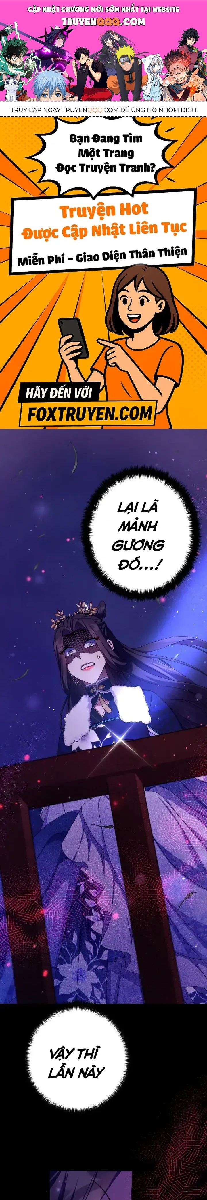 Sinh Viên Đại Học Hoàng Hậu - Chap 121 - Trang 1