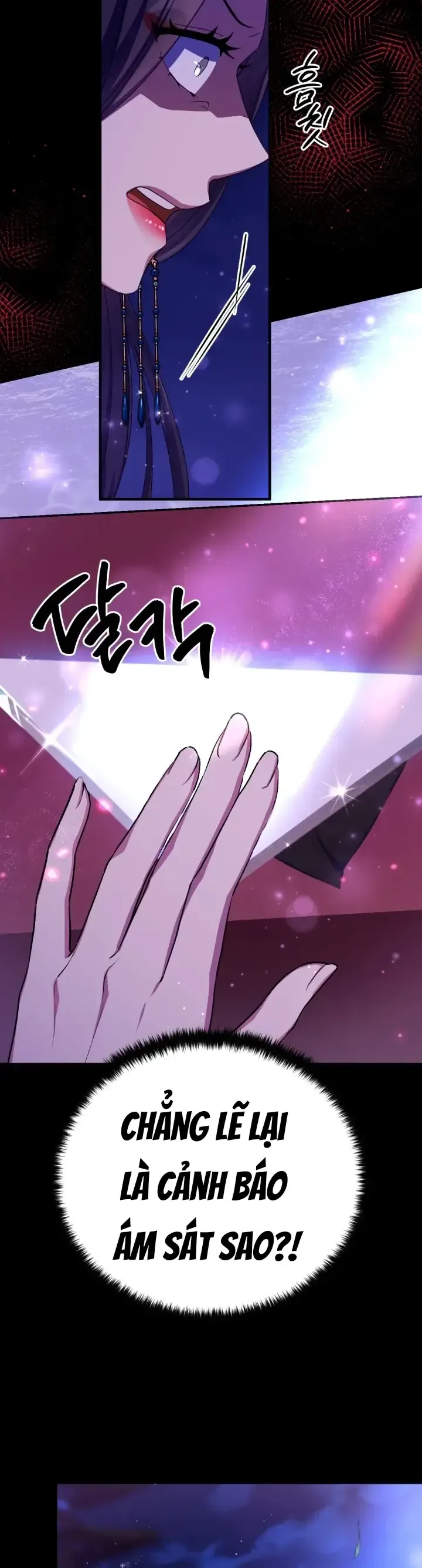 Sinh Viên Đại Học Hoàng Hậu - Chap 121 - Trang 2