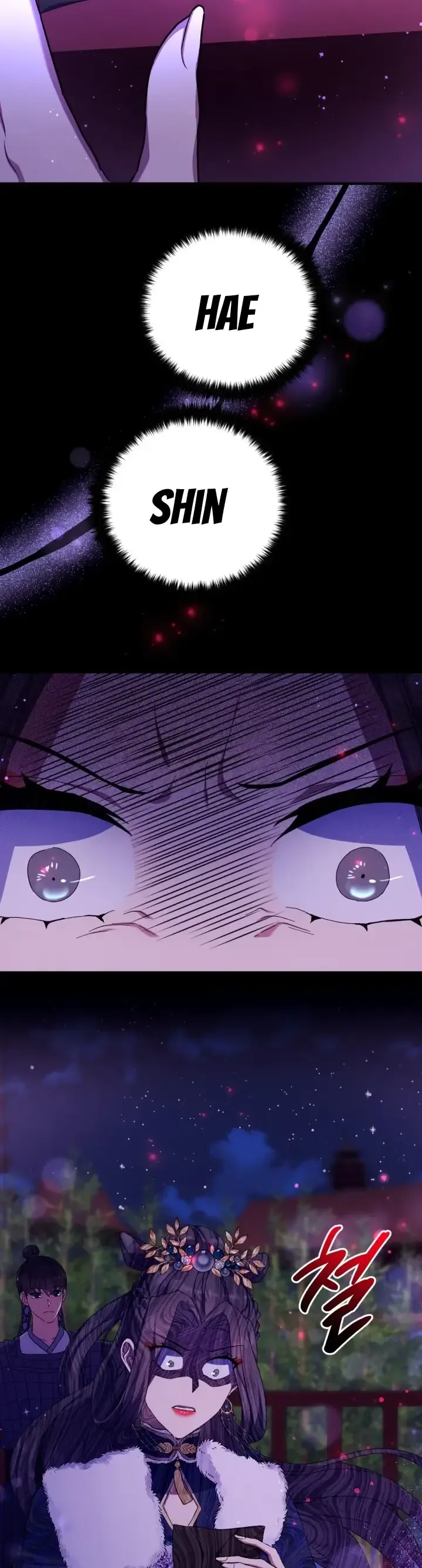 Sinh Viên Đại Học Hoàng Hậu - Chap 121 - Trang 4