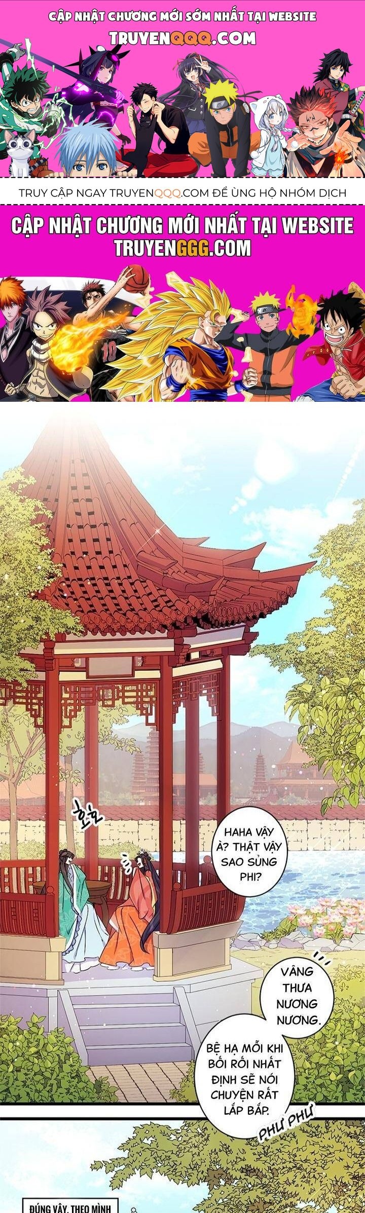 Sinh Viên Đại Học Hoàng Hậu - Chap 13 - Trang 1