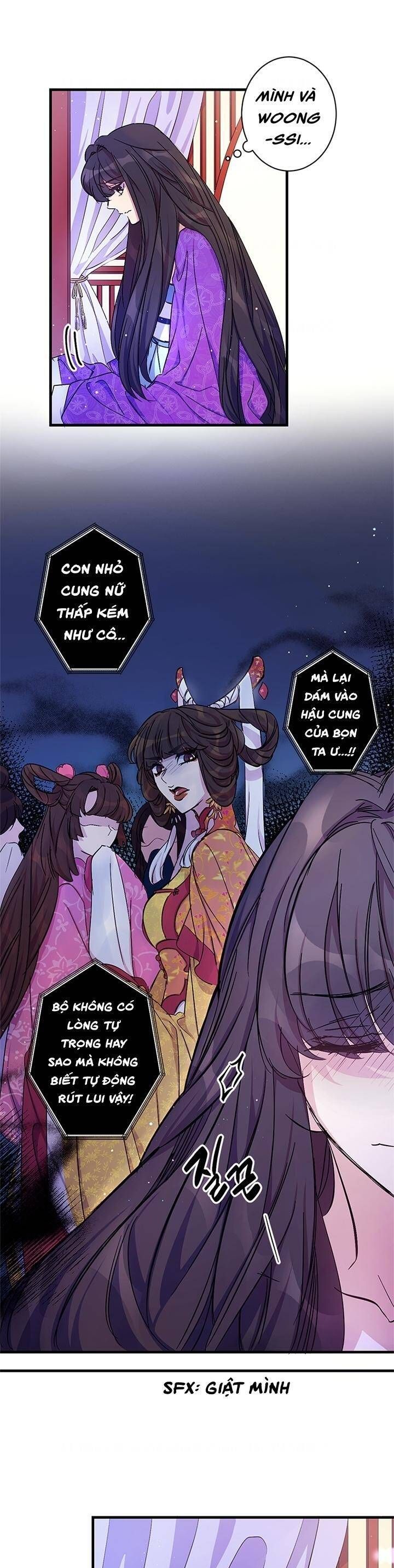 Sinh Viên Đại Học Hoàng Hậu - Chap 14 - Trang 2