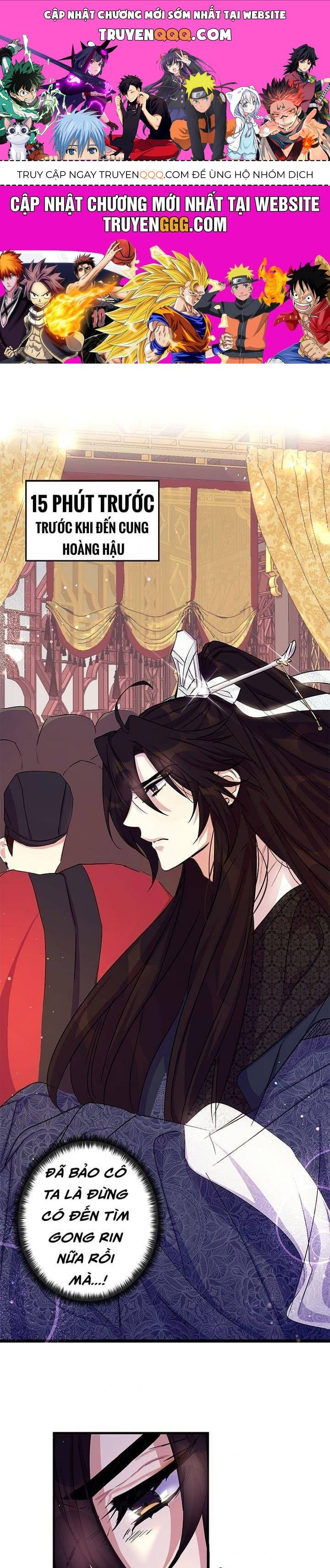 Sinh Viên Đại Học Hoàng Hậu - Chap 19 - Trang 1