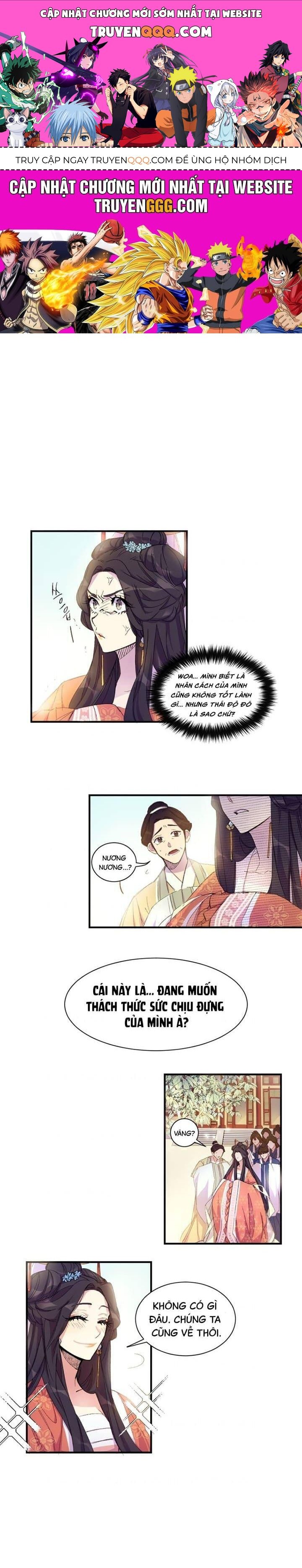 Sinh Viên Đại Học Hoàng Hậu - Chap 2 - Trang 1