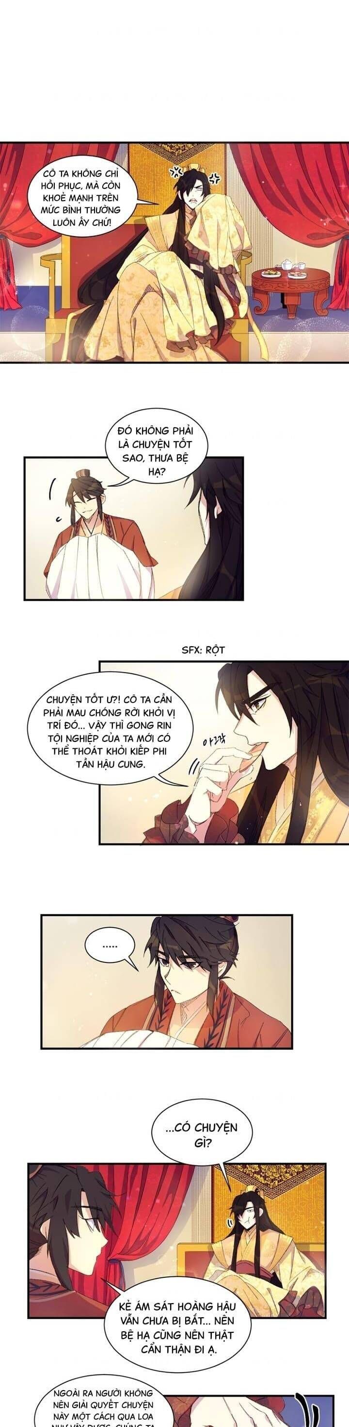 Sinh Viên Đại Học Hoàng Hậu - Chap 2 - Trang 2