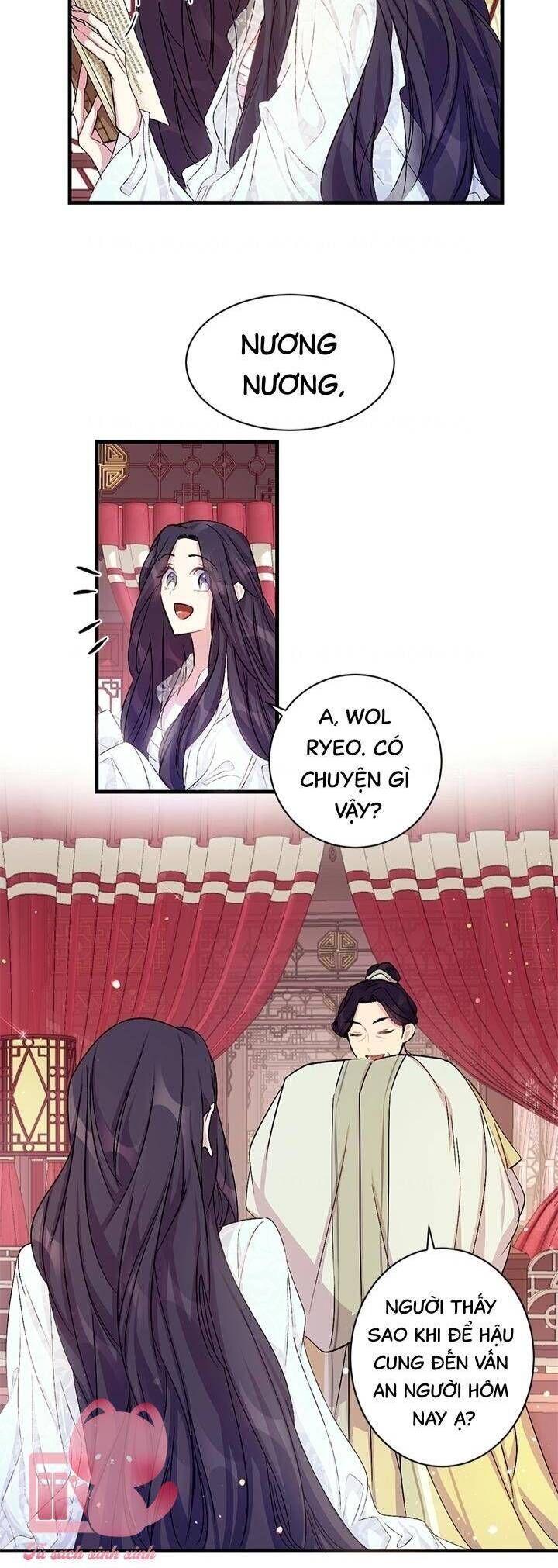 Sinh Viên Đại Học Hoàng Hậu - Chap 21 - Trang 2