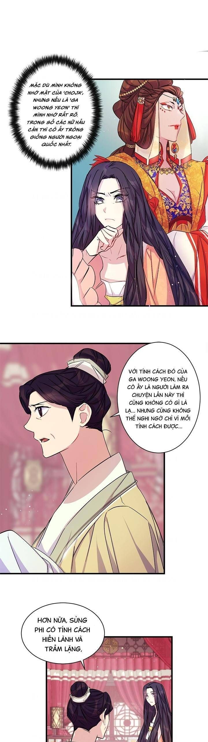 Sinh Viên Đại Học Hoàng Hậu - Chap 24 - Trang 5