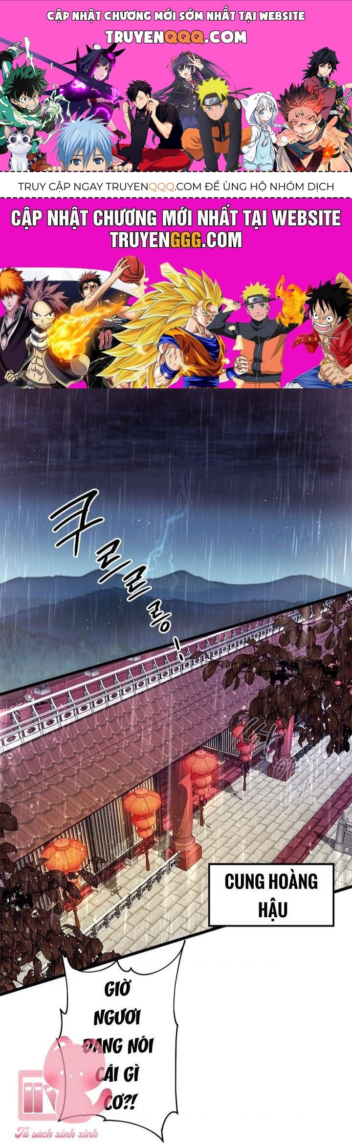 Sinh Viên Đại Học Hoàng Hậu - Chap 25 - Trang 1
