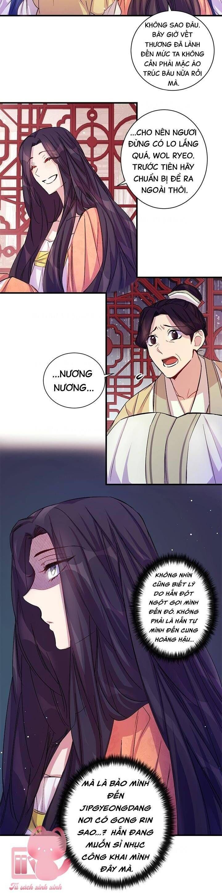 Sinh Viên Đại Học Hoàng Hậu - Chap 25 - Trang 5