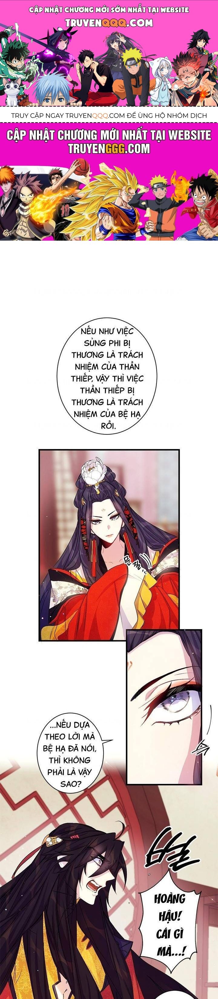 Sinh Viên Đại Học Hoàng Hậu - Chap 26 - Trang 1