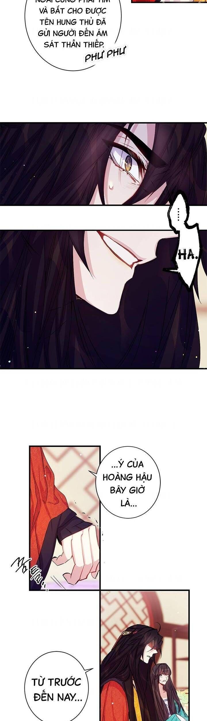 Sinh Viên Đại Học Hoàng Hậu - Chap 26 - Trang 3