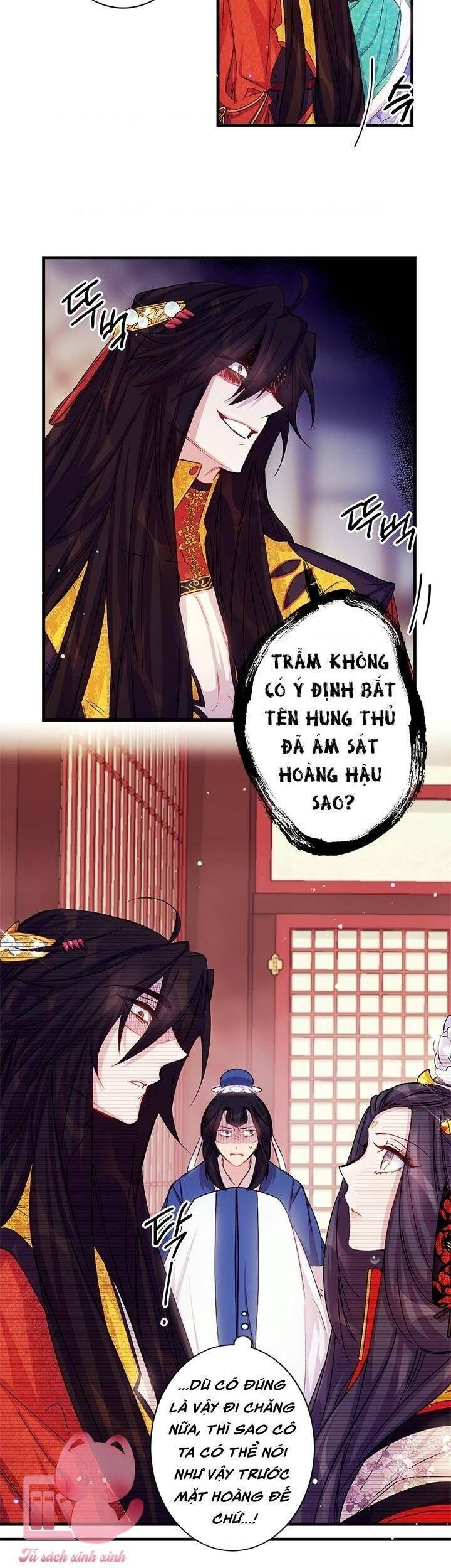 Sinh Viên Đại Học Hoàng Hậu - Chap 26 - Trang 4