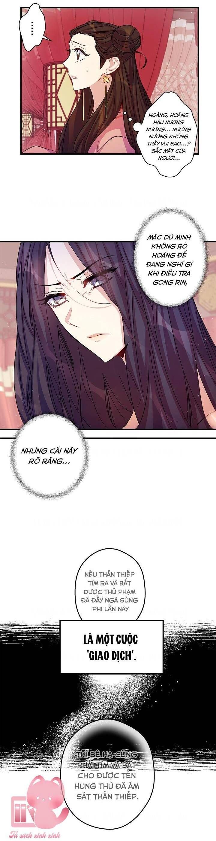 Sinh Viên Đại Học Hoàng Hậu - Chap 28 - Trang 5