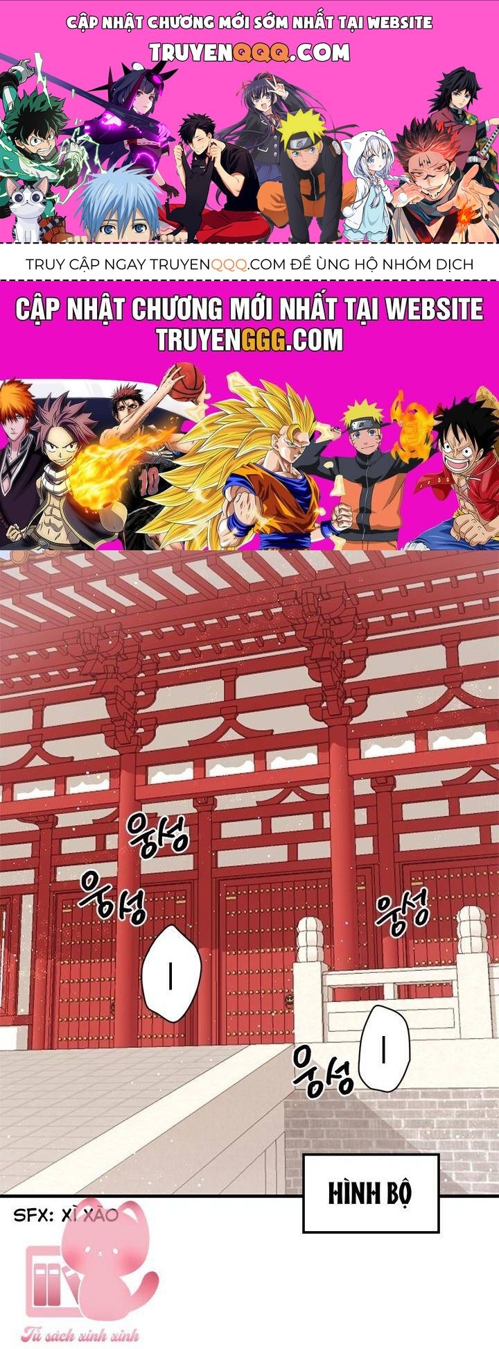 Sinh Viên Đại Học Hoàng Hậu - Chap 29 - Trang 1