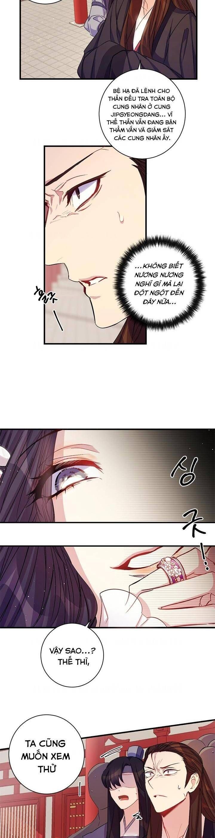 Sinh Viên Đại Học Hoàng Hậu - Chap 29 - Trang 3