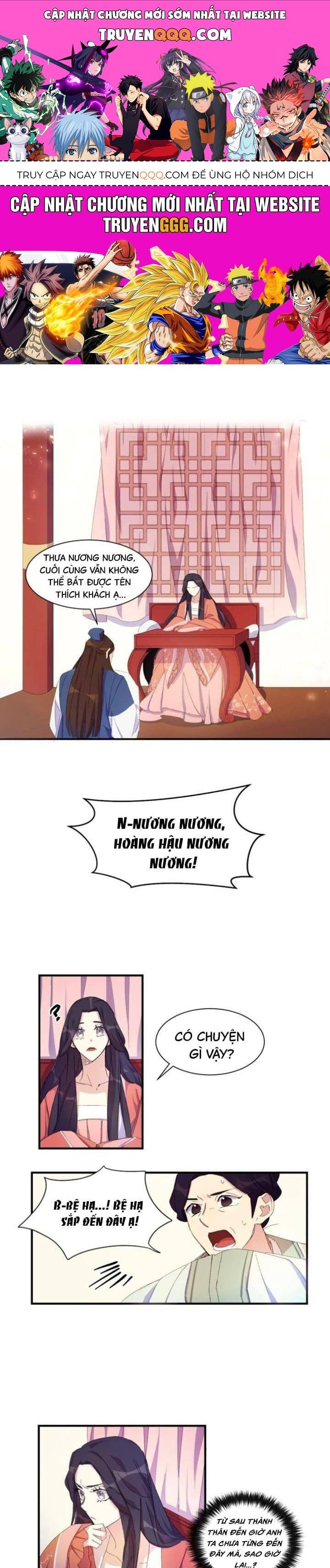 Sinh Viên Đại Học Hoàng Hậu - Chap 3 - Trang 1