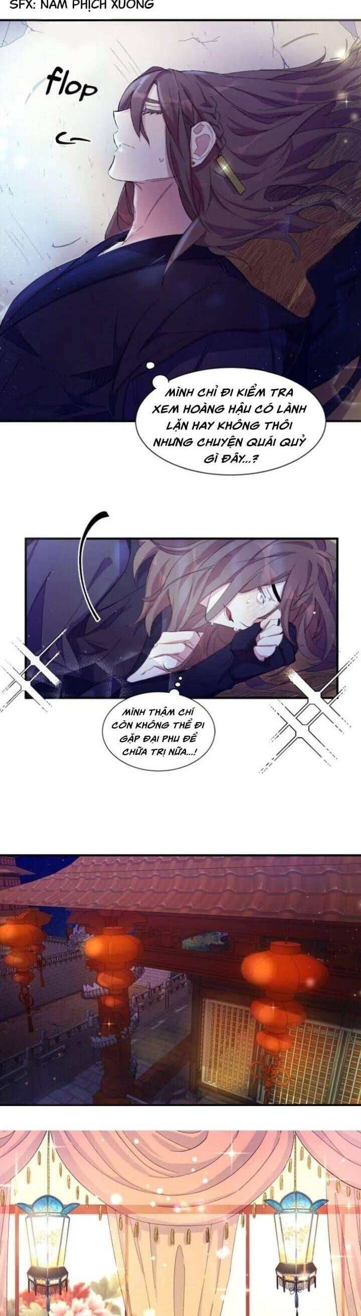 Sinh Viên Đại Học Hoàng Hậu - Chap 3 - Trang 4