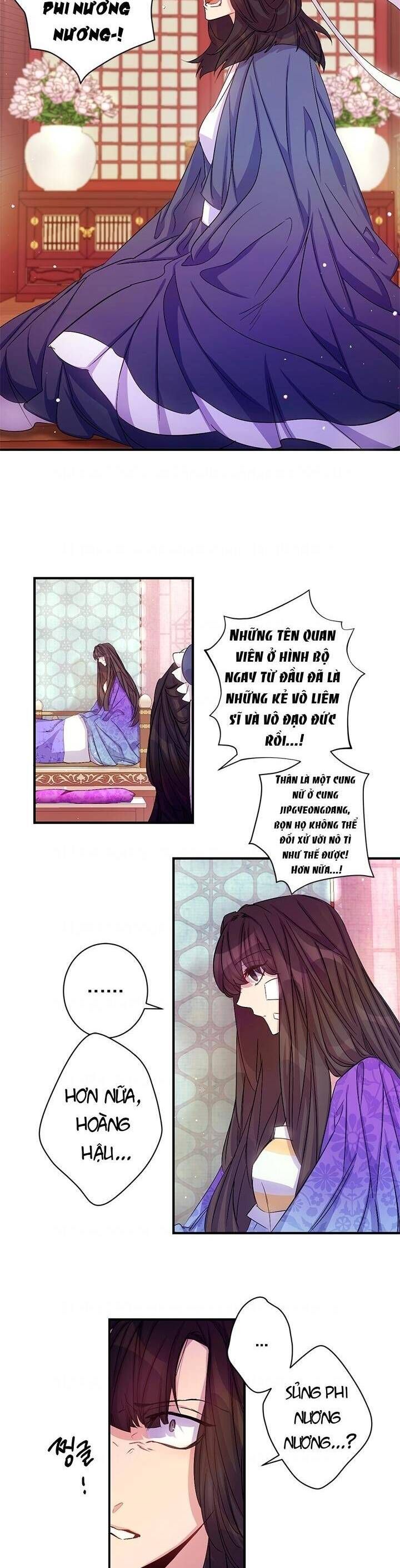 Sinh Viên Đại Học Hoàng Hậu - Chap 30 - Trang 2