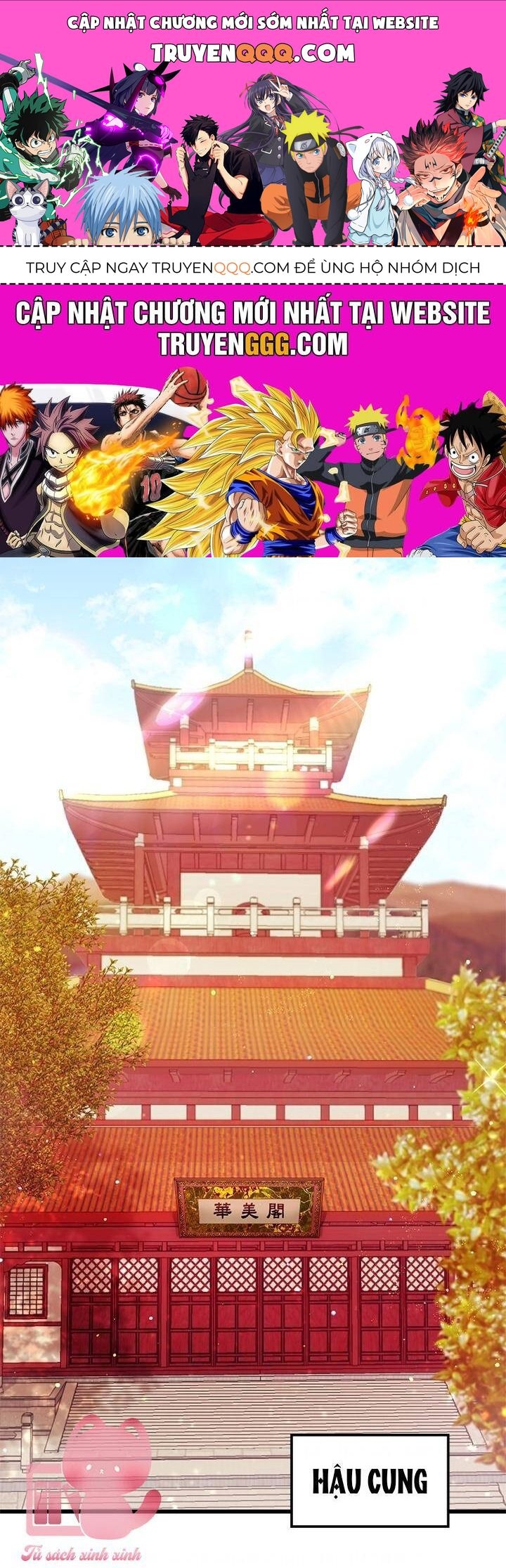 Sinh Viên Đại Học Hoàng Hậu - Chap 32 - Trang 1