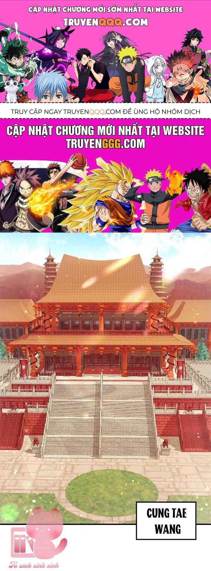 Sinh Viên Đại Học Hoàng Hậu - Chap 33 - Trang 1