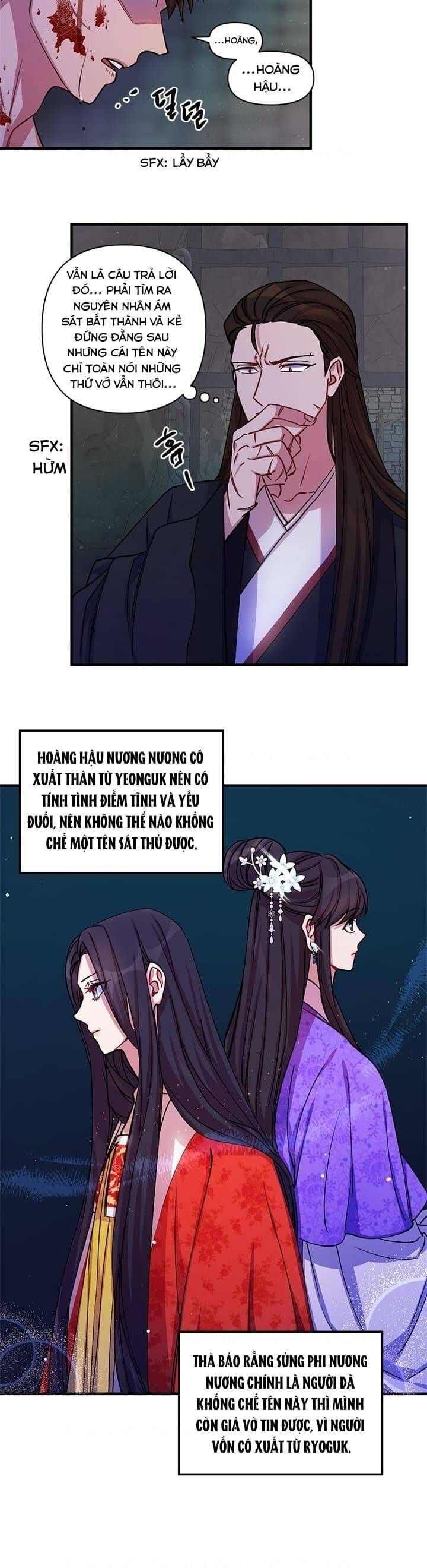 Sinh Viên Đại Học Hoàng Hậu - Chap 36 - Trang 3