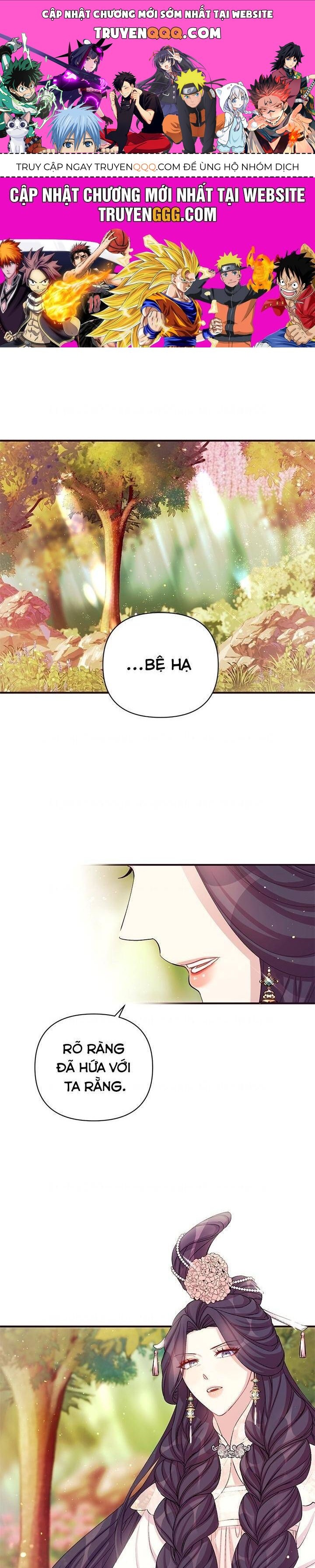 Sinh Viên Đại Học Hoàng Hậu - Chap 39 - Trang 1