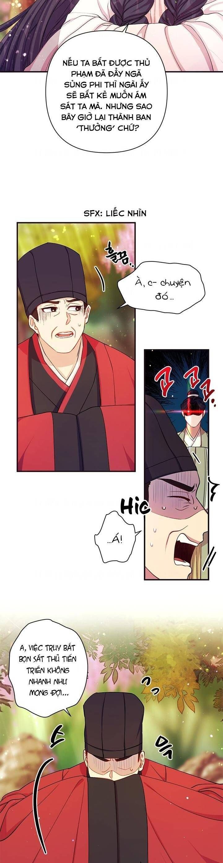 Sinh Viên Đại Học Hoàng Hậu - Chap 39 - Trang 2