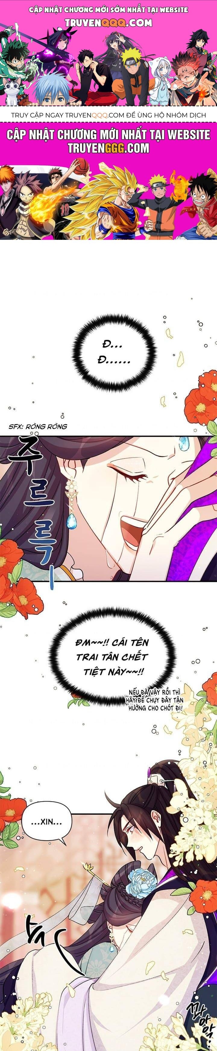 Sinh Viên Đại Học Hoàng Hậu - Chap 42 - Trang 1