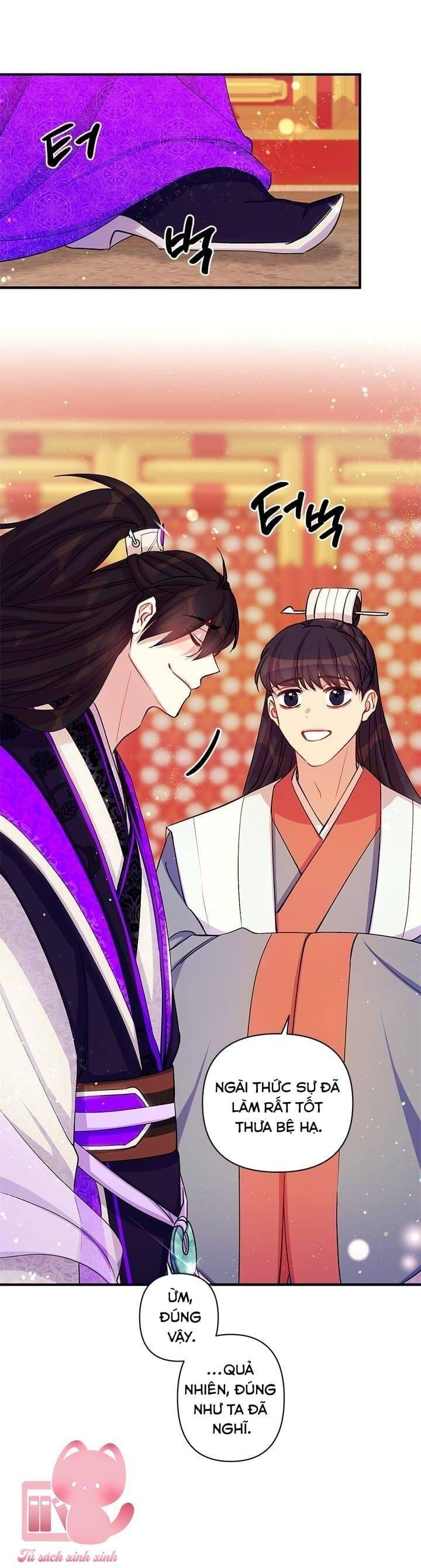 Sinh Viên Đại Học Hoàng Hậu - Chap 42 - Trang 5