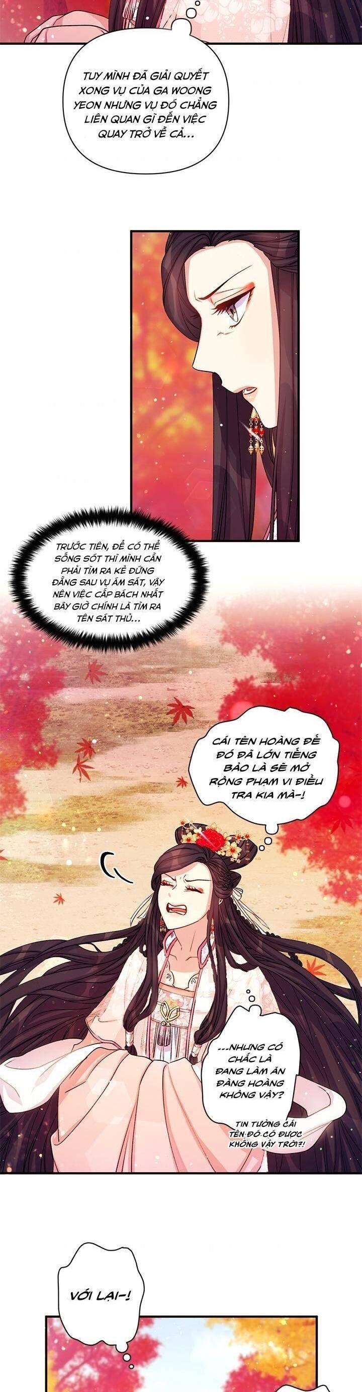 Sinh Viên Đại Học Hoàng Hậu - Chap 44 - Trang 3