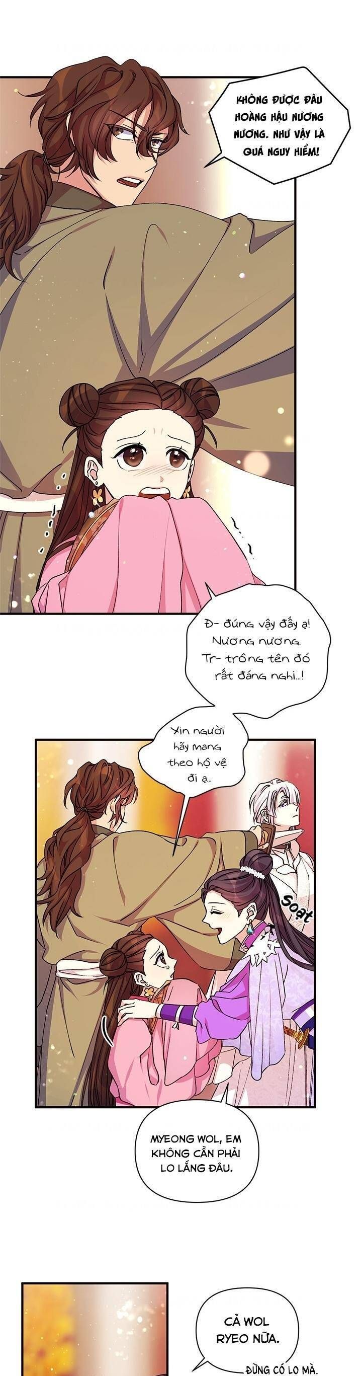 Sinh Viên Đại Học Hoàng Hậu - Chap 47 - Trang 2