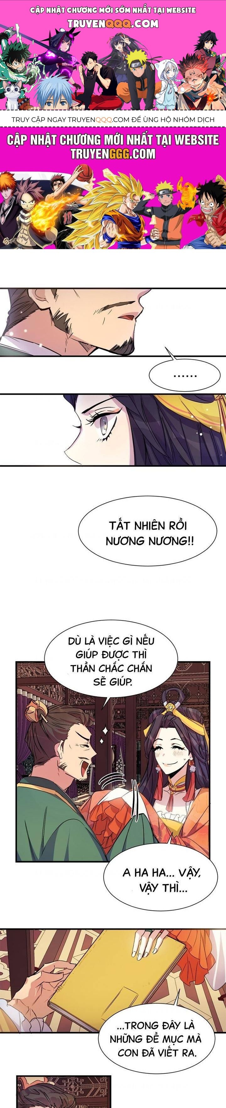 Sinh Viên Đại Học Hoàng Hậu - Chap 5 - Trang 1