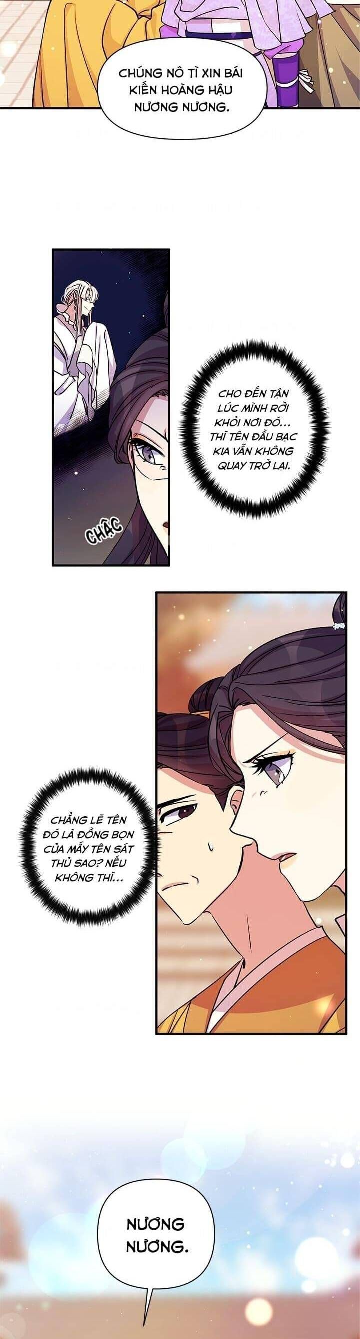 Sinh Viên Đại Học Hoàng Hậu - Chap 50 - Trang 2