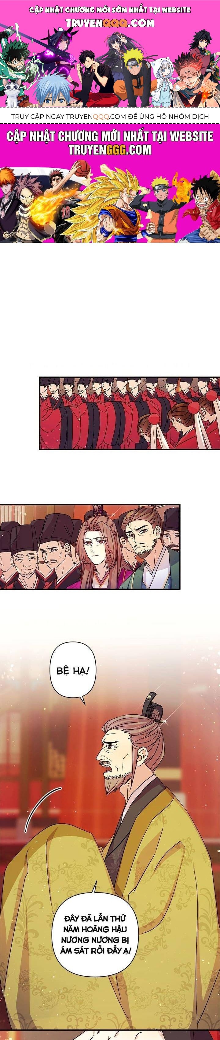 Sinh Viên Đại Học Hoàng Hậu - Chap 57 - Trang 1