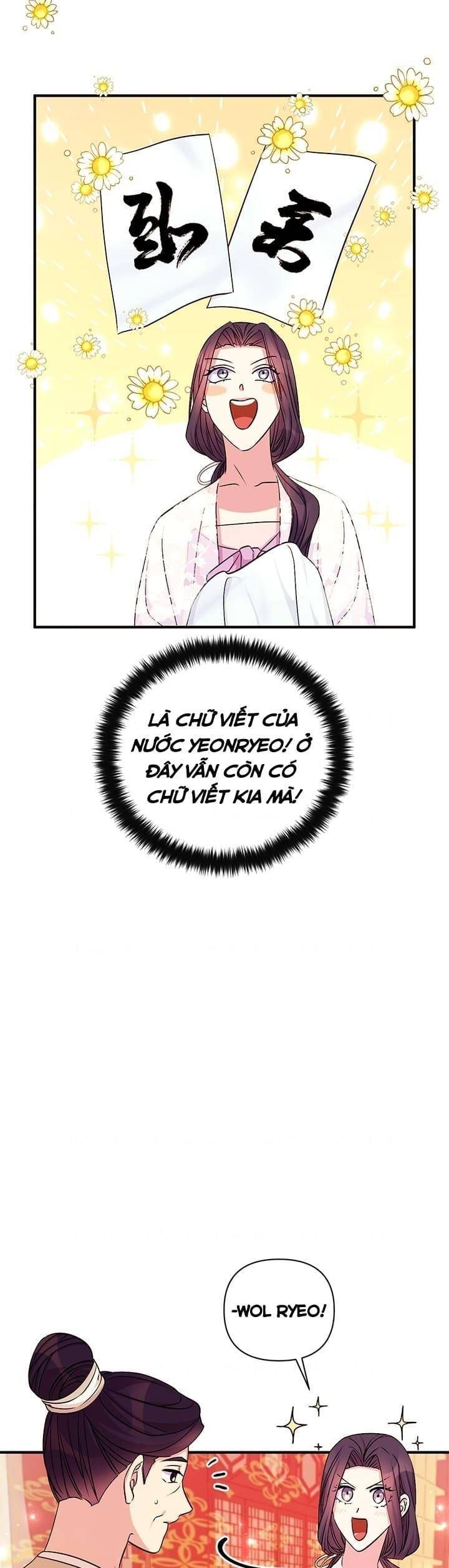 Sinh Viên Đại Học Hoàng Hậu - Chap 68 - Trang 4