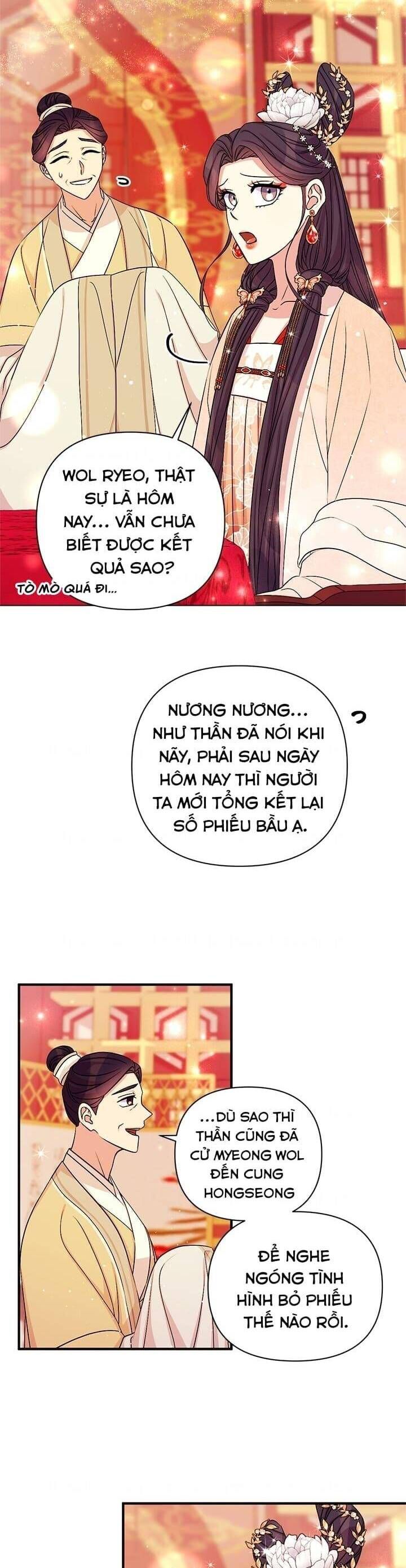 Sinh Viên Đại Học Hoàng Hậu - Chap 69 - Trang 3