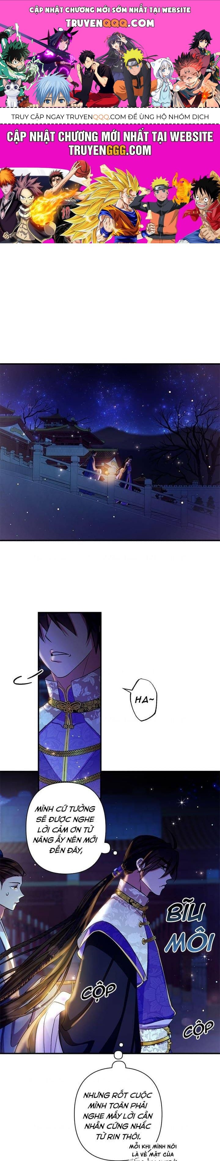 Sinh Viên Đại Học Hoàng Hậu - Chap 73 - Trang 1