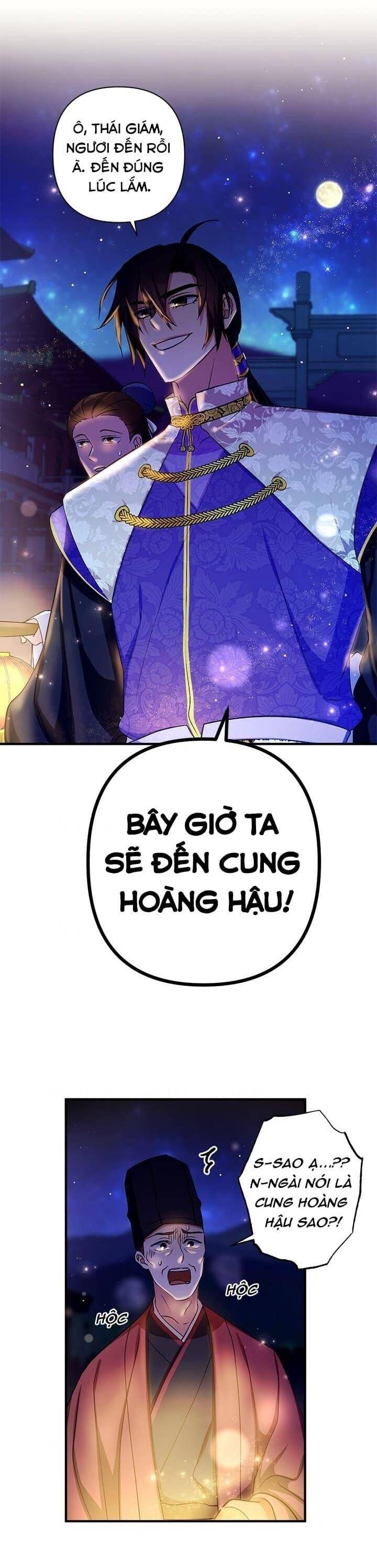 Sinh Viên Đại Học Hoàng Hậu - Chap 73 - Trang 3