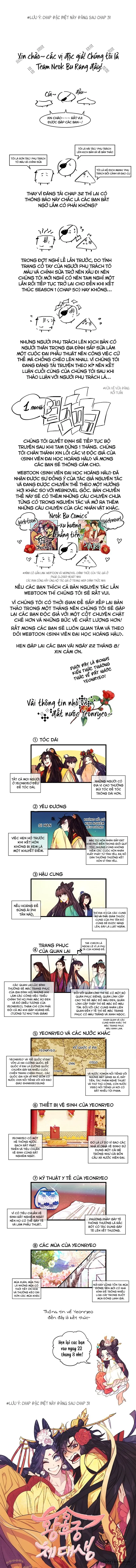 Sinh Viên Đại Học Hoàng Hậu - Chap 78 - Trang 5