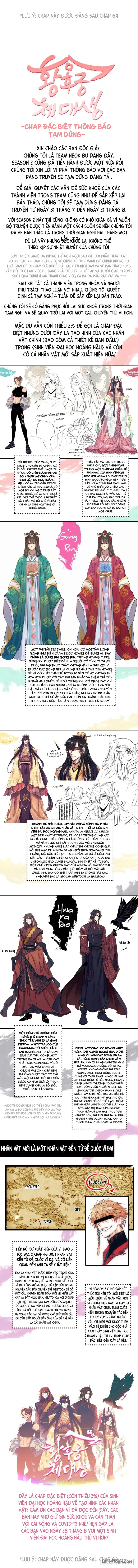 Sinh Viên Đại Học Hoàng Hậu - Chap 79 - Trang 5