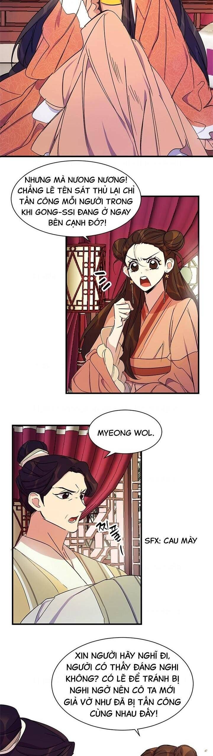 Sinh Viên Đại Học Hoàng Hậu - Chap 8 - Trang 4