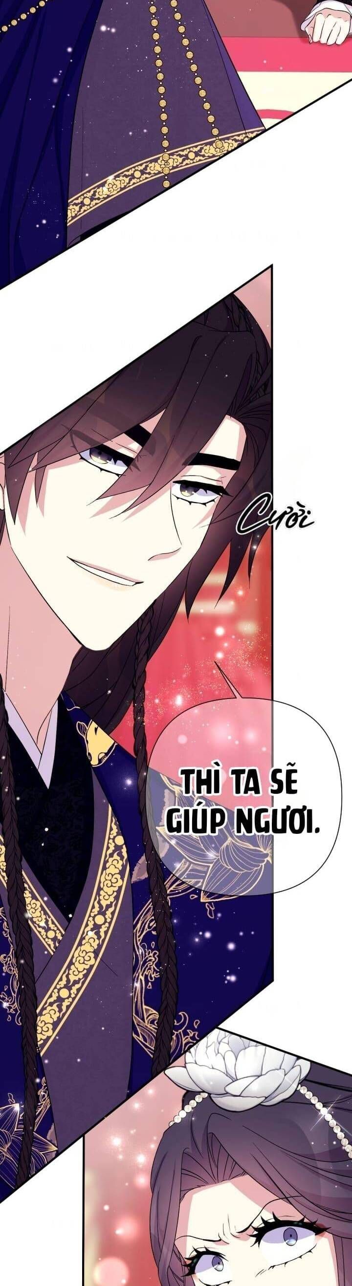 Sinh Viên Đại Học Hoàng Hậu - Chap 99 - Trang 5