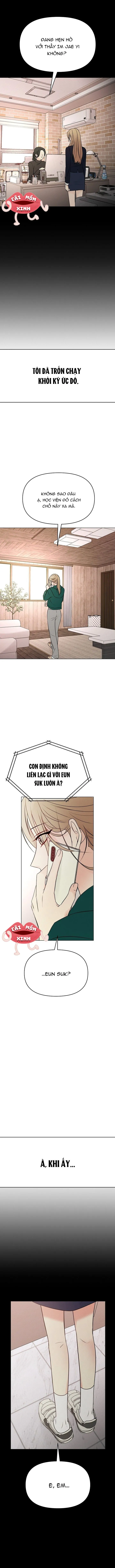 Soái Ca Kiểu Mẫu - Chap 1 - Trang 6