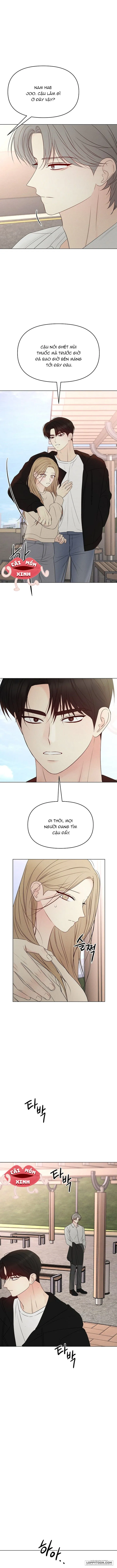 Soái Ca Kiểu Mẫu - Chap 6 - Trang 1