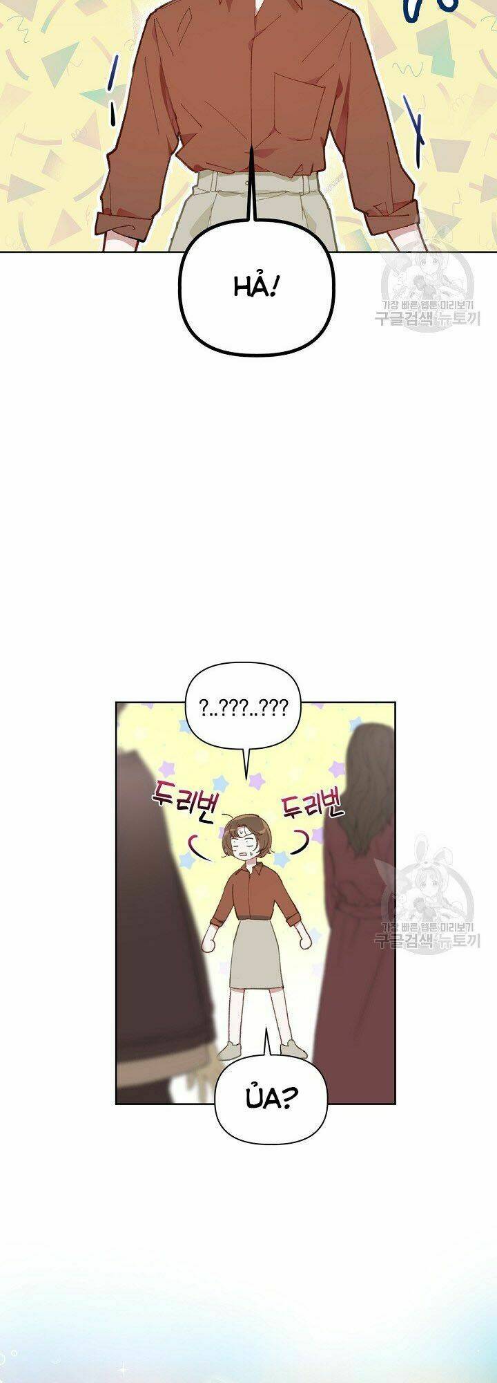 Sự Điều Trị Đặc Biệt Của Tinh Linh - Chap 1 - Trang 19