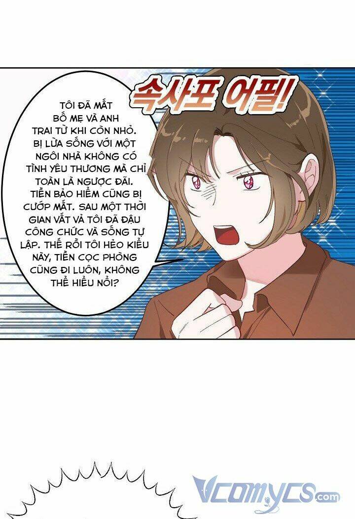 Sự Điều Trị Đặc Biệt Của Tinh Linh - Chap 1 - Trang 36